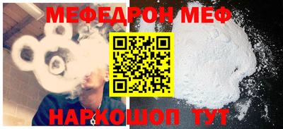 PSILOCYBIN Гусиноозёрск