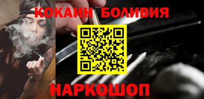 прущие грибы Гусев