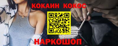 прущие грибы Гусев