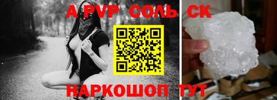 PSILOCYBIN Гусиноозёрск