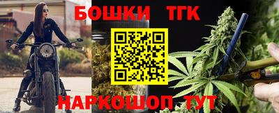 PSILOCYBIN Гусиноозёрск