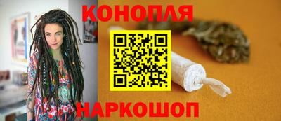 PSILOCYBIN Гусиноозёрск