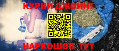 прущие грибы Гусев