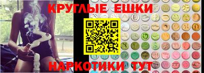 PSILOCYBIN Гусиноозёрск