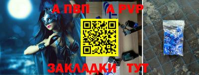 PSILOCYBIN Гусиноозёрск