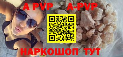 PSILOCYBIN Гусиноозёрск