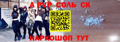 прущие грибы Гусев