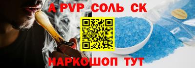 прущие грибы Гусев