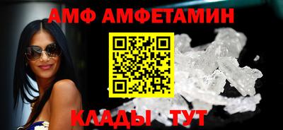 прущие грибы Гусев