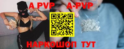 PSILOCYBIN Гусиноозёрск