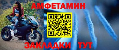 прущие грибы Гусев