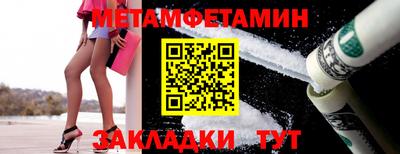 PSILOCYBIN Гусиноозёрск