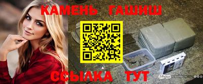 прущие грибы Гусев