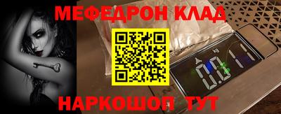 PSILOCYBIN Гусиноозёрск