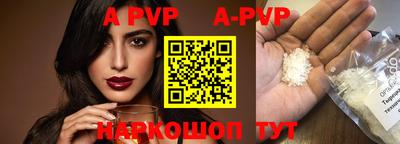 PSILOCYBIN Гусиноозёрск